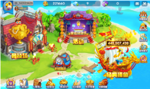 麦游**红包版旧版