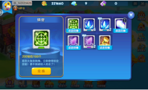 麦游**红包版旧版