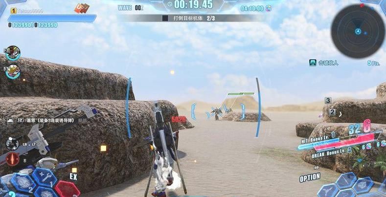 高达创坏者4修改器