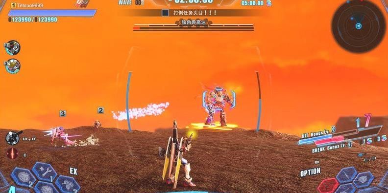 高达创坏者4修改器