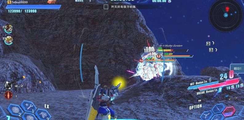 高达创坏者4修改器