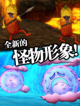 勇者斗恶龙10多功能修改器