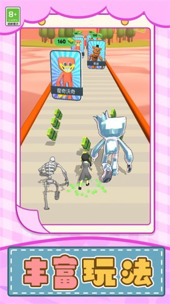 动物大对决游戏安卓版下载-动物大对决手机版正式版下载1.0.1