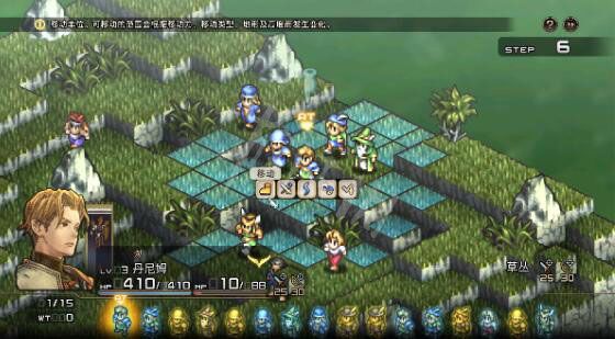 皇家骑士团重生多功能修改器