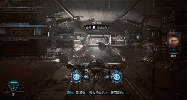 和声修改器风灵月影版