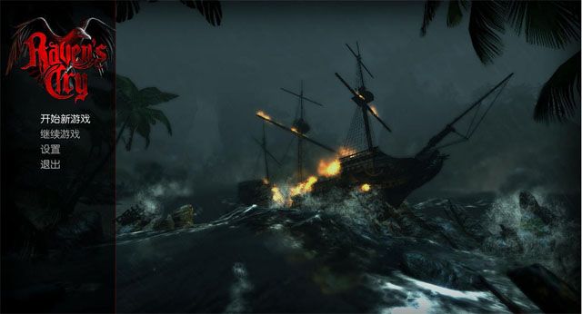 乌鸦的悲鸣十项修改器