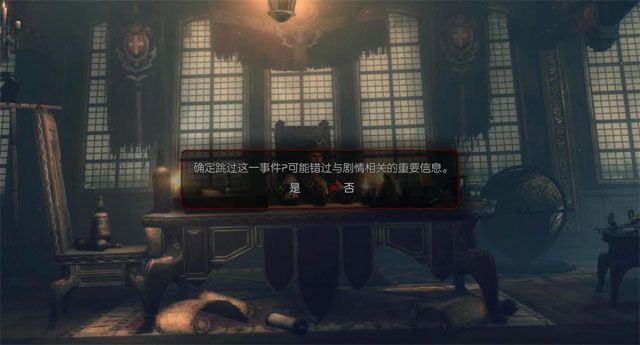 乌鸦的悲鸣十项修改器