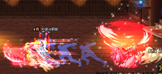 dnf剑魂技能补丁免费版下载-dnf剑魂技能补丁电脑版下载