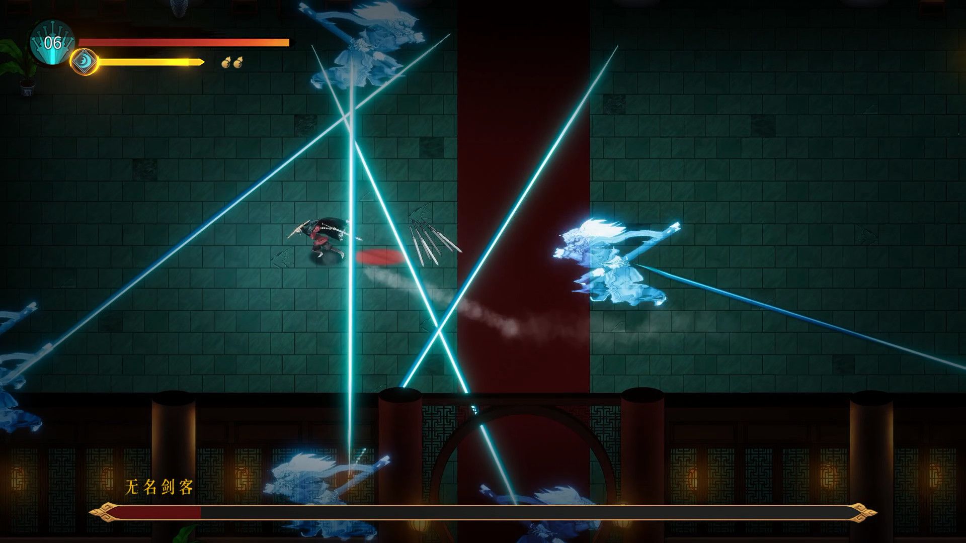 暖雪一修大师版