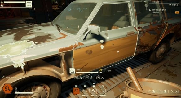 超自然车旅风灵月影版