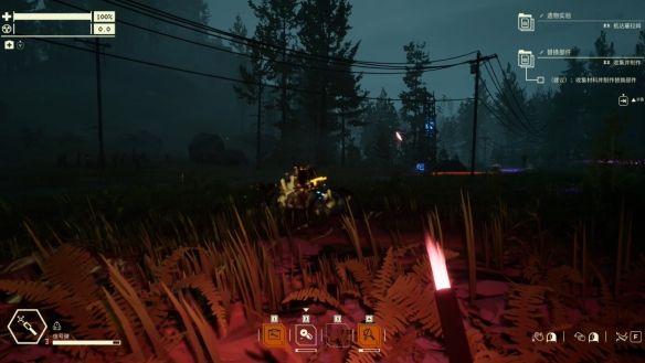 超自然车旅风灵月影版