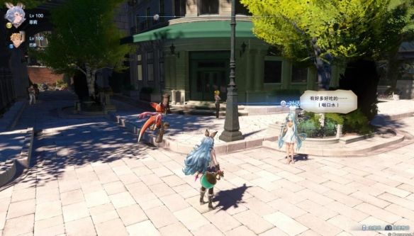 碧蓝幻想Relink风灵月影版